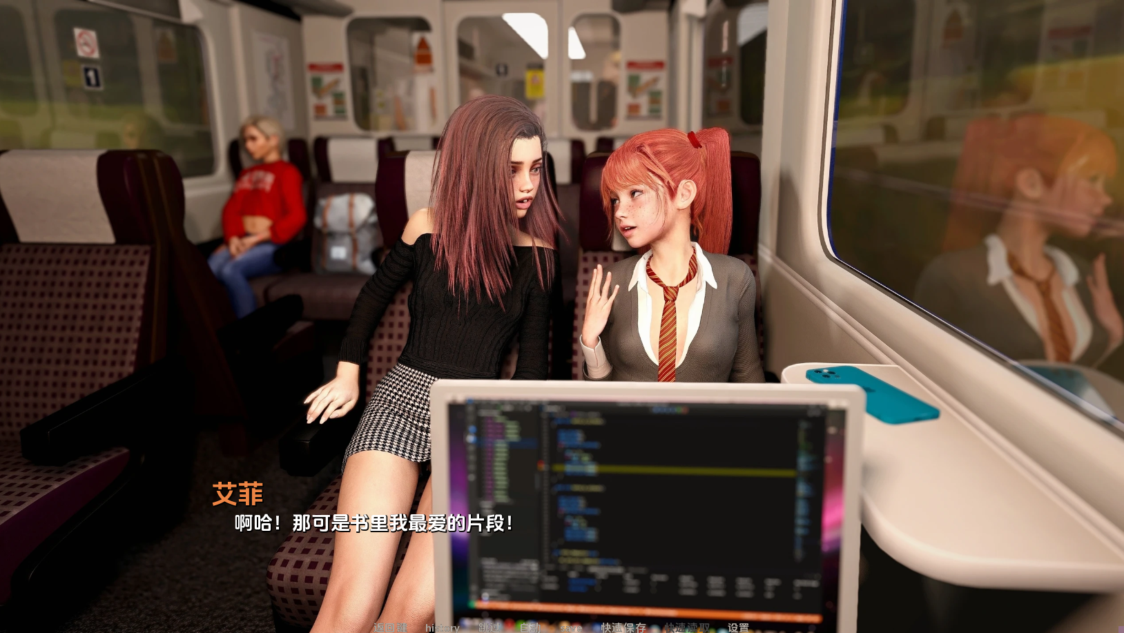 图片[2]-【欧美SLG/动态/萝莉】 火车上的女孩 Girls on a Train v1.0 汉化版 [PC+安卓双端/1.40G/百度]-ACG游戏网