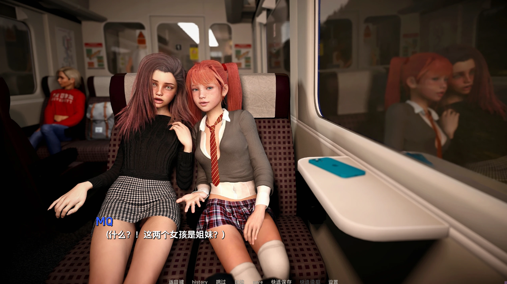 图片[3]-【欧美SLG/动态/萝莉】 火车上的女孩 Girls on a Train v1.0 汉化版 [PC+安卓双端/1.40G/百度]-ACG游戏网