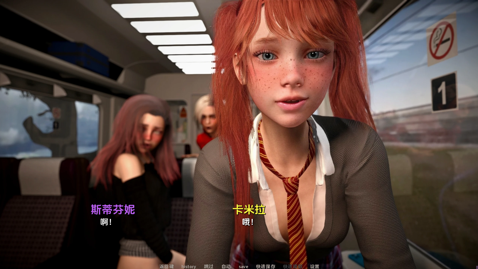 图片[4]-【欧美SLG/动态/萝莉】 火车上的女孩 Girls on a Train v1.0 汉化版 [PC+安卓双端/1.40G/百度]-ACG游戏网