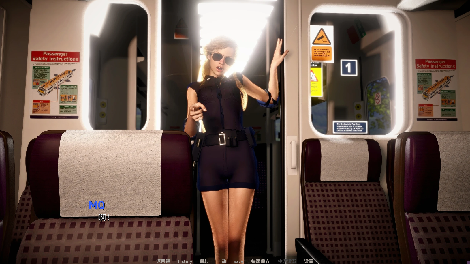 图片[6]-【欧美SLG/动态/萝莉】 火车上的女孩 Girls on a Train v1.0 汉化版 [PC+安卓双端/1.40G/百度]-ACG游戏网