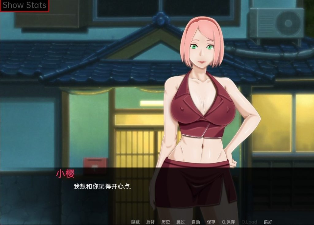 图片[2]-【日式SLG/动态】女忍训练：最后的战争 Sarada Training: The Last War v3.8 [PC+安卓双端/3.80G/百度]-ACG游戏网