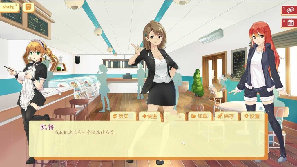 图片[2]-【沙盒SLG/调教堕落/动态2C】大学生活 Uni Ver0.58.121 汉化中文版 [PC+安卓双端/4.10G/百度]-ACG游戏网