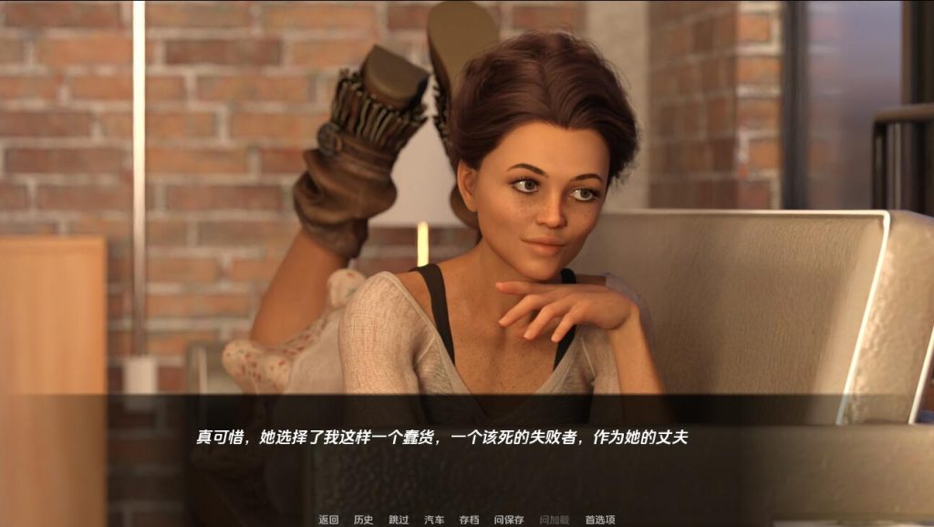 图片[3]-【欧美SLG/媚黑/更新】我的热辣妻子 My Hotwife v2.8.2  汉化版 [PC+安卓双端/2.60G/百度]-ACG游戏网