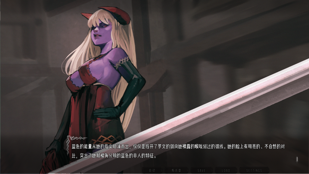 图片[4]-【欧美SLG/动态/更新】 混沌种子 Seeds of Chaos v0.4.10 汉化版 [PC+安卓双端/3.30G/百度]-ACG游戏网