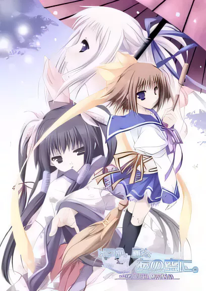 图片[3]-方糖社／Lump of Sugar社 合集-ACG游戏网