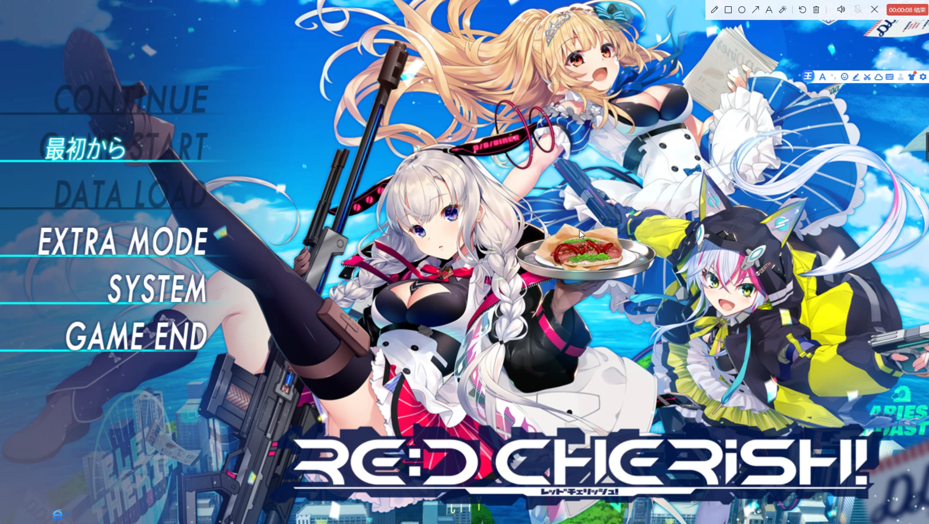 PC《RED Cherish！ SS デスのワンオペレーション》-ACG游戏网