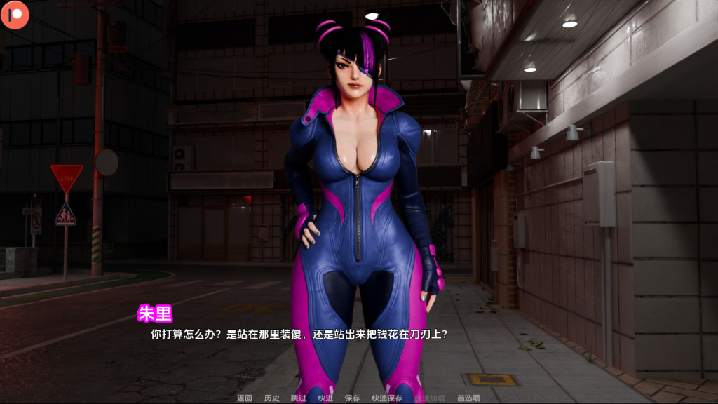 图片[2]-【欧美SLG/同人/更新】 街头斗士：成人游乐场战斗 Street Brawler： Adult Playground Battle 7.2 汉化版 [PC+安卓双端/1.30G/百度]-ACG游戏网