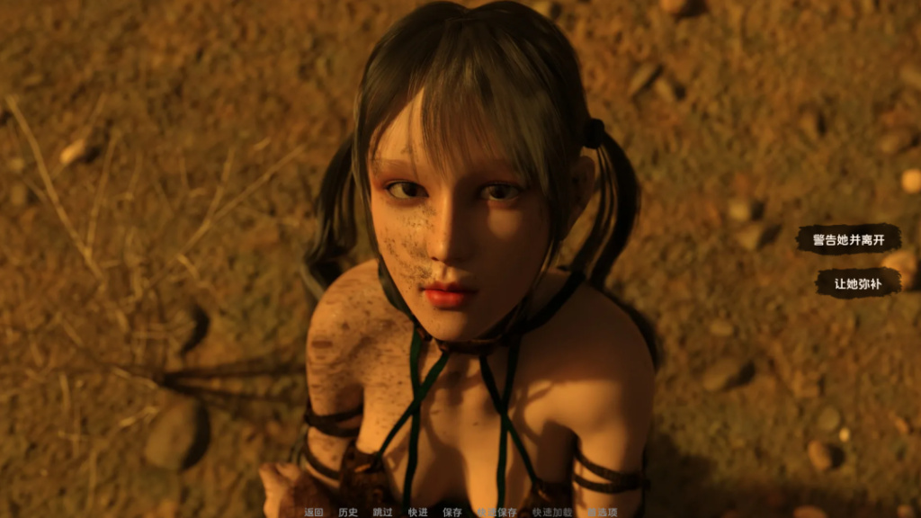 图片[2]-【欧美SLG/沙盒/3C】沙漠追猎者/沙漠潜行者（ Desert Stalker） v0.18.0 Beta 汉化中文[PC+安卓双端/8.90G/百度]-ACG游戏网