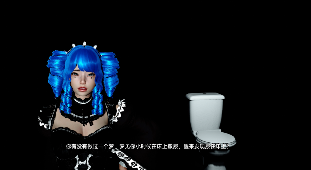 图片[2]-【亚洲风SLG/动态/更新】 清醒 Lucid v0.7 汉化版 [PC+安卓双端/7.60G/百度]-ACG游戏网