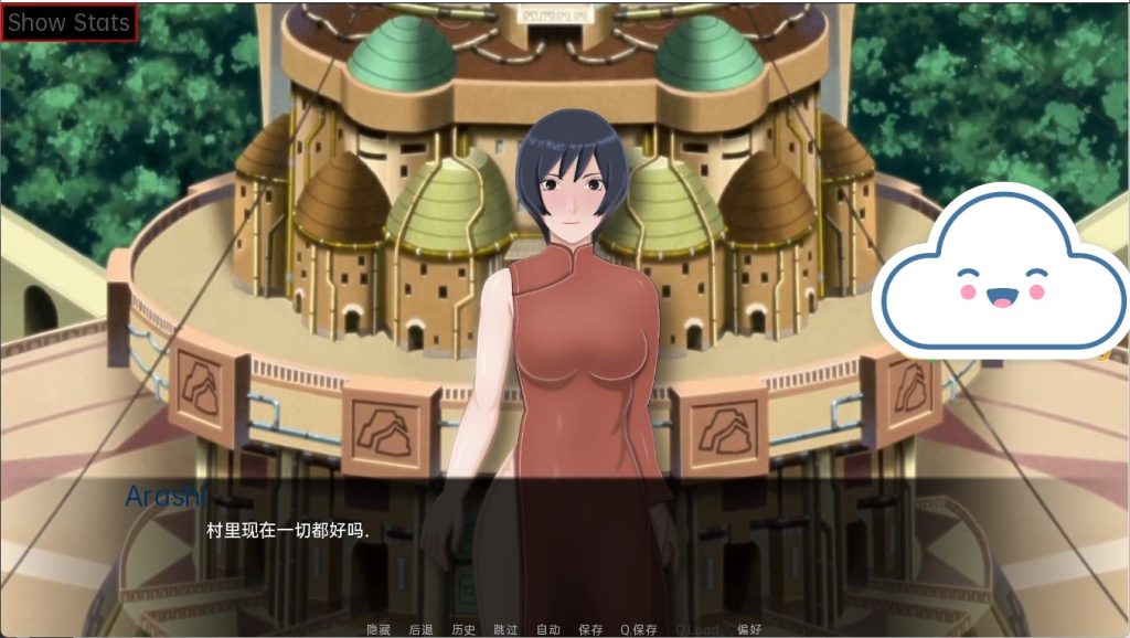 图片[3]-【日式SLG/动态】女忍训练：最后的战争 Sarada Training: The Last War v3.8 [PC+安卓双端/3.80G/百度]-ACG游戏网