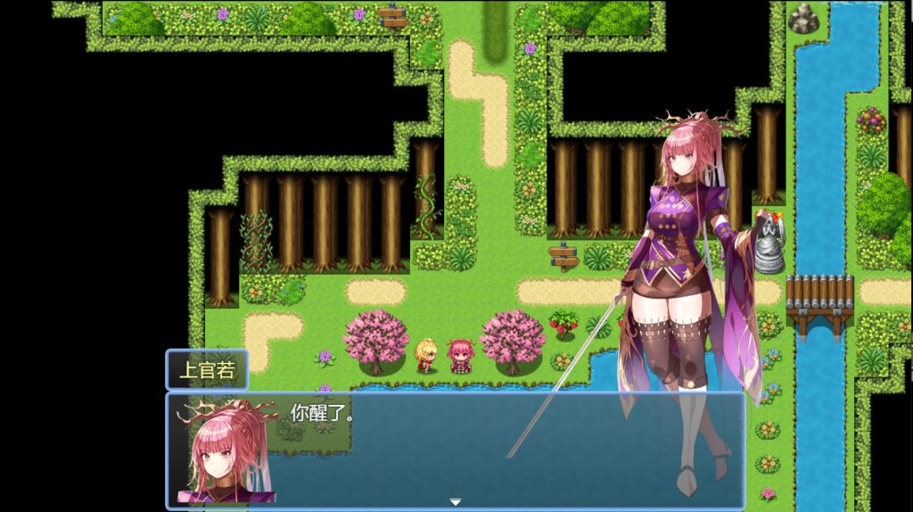 图片[2]-【仅PC/日式RPG/汉化] 星月之歌1-2 The song of Star night 官方中文步兵版+全CG包[3.1G/百度]-ACG游戏网