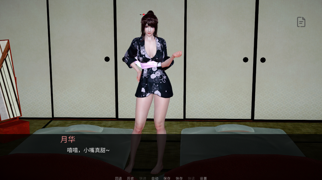 图片[2]-【亚洲风SLG/动态/初始】 轮回之境 he Realm of Samsara v0.1 官中版 [PC+安卓双端/5.30G/百度]-ACG游戏网