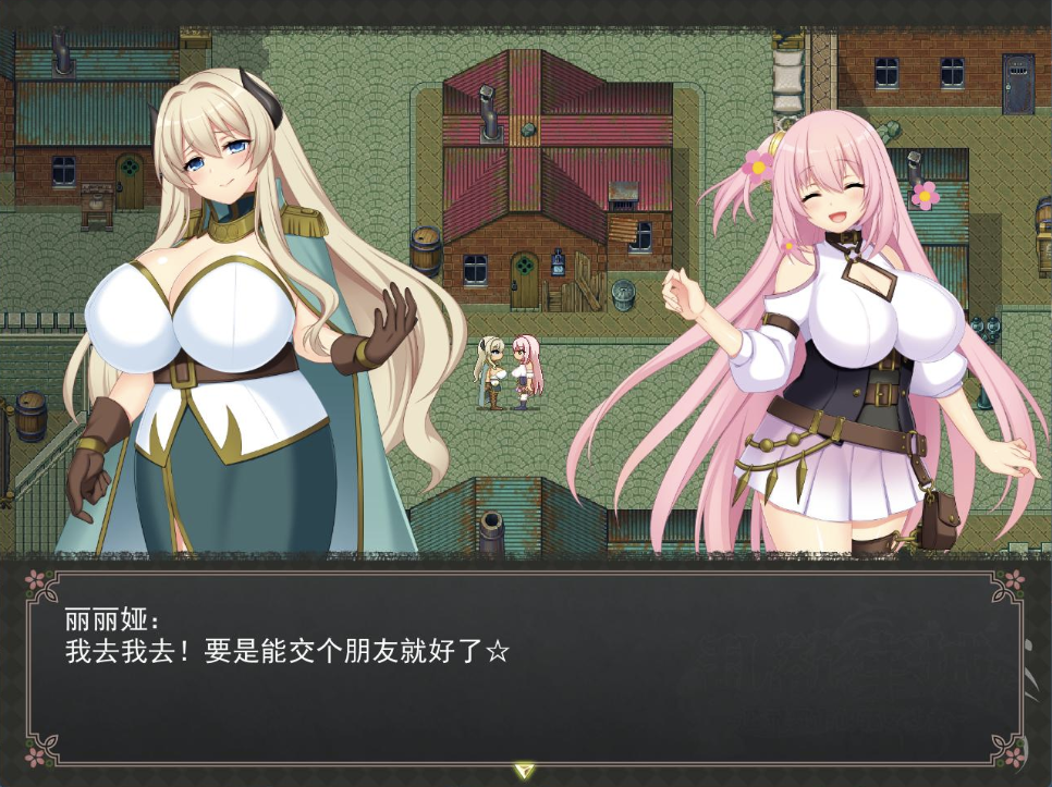 图片[3]-【仅PC/日式RPG/更新】乱欲牢城~监狱都市的花之少女~ v1.03 官方中文步兵版 [4.70G/百度]-ACG游戏网