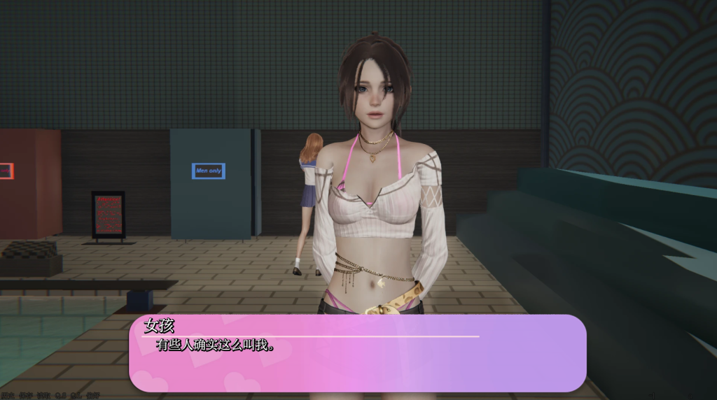 图片[2]-【仅PC/亚洲风SLG/动态/更新】 公共性生活 调教大师 Public Sex Life H v0.86.05 汉化版 [3.30G/百度]-ACG游戏网