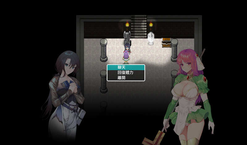 图片[3]-补；日系佳作ARPG治愈使与受诅咒的地下城Ver0.8中文步兵6$版8月更新CV1.3G-ACG游戏网