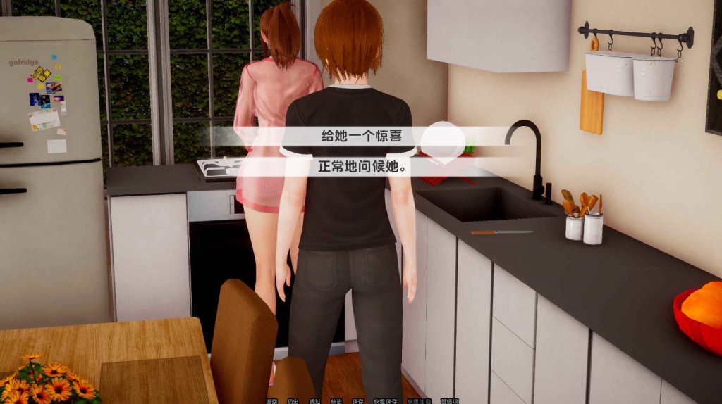 图片[2]-【亚洲风SLG/乱伦】 小绿山 小青山 Little Green Hill v0.12赞助版 汉化版 [PC+安卓双端/17.0G/百度]-ACG游戏网