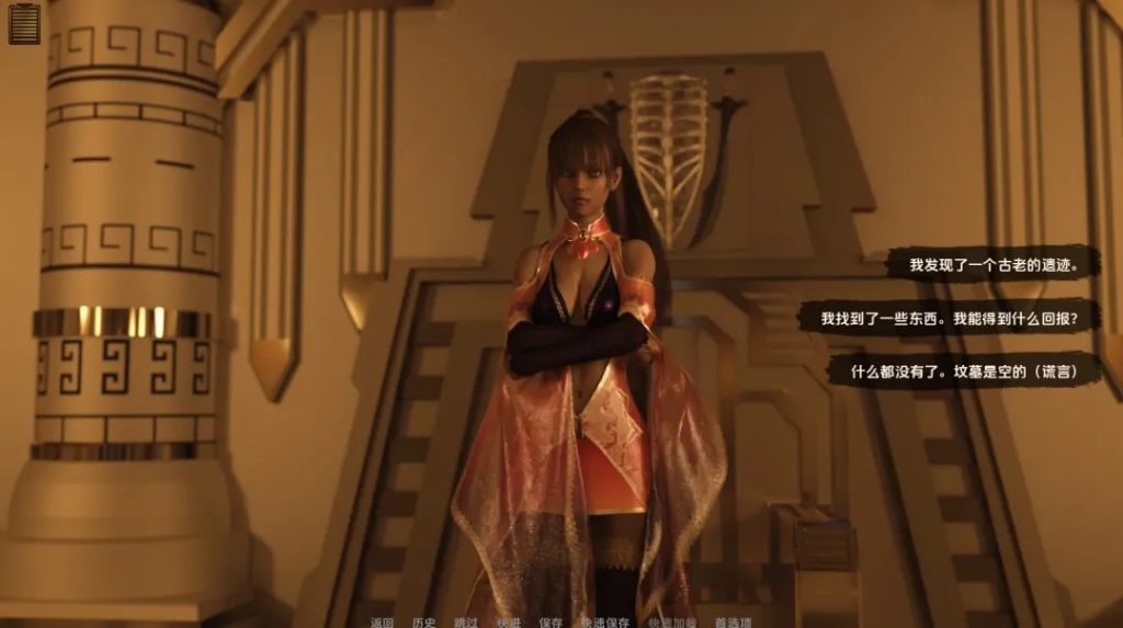 图片[3]-【欧美SLG/沙盒/3C】沙漠追猎者/沙漠潜行者（ Desert Stalker） v0.18.4 汉化中文[PC+安卓双端/5.60G/百度]-ACG游戏网