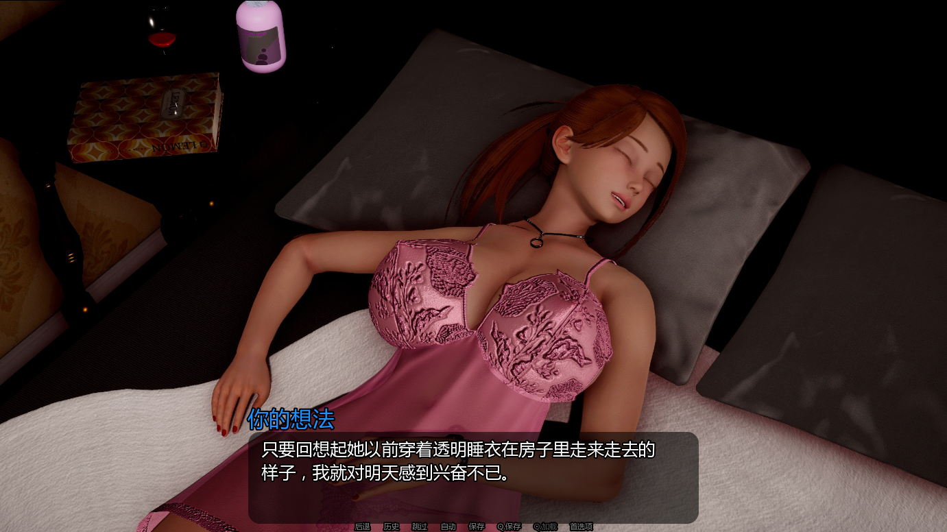 图片[3]-【亚洲风SLG/乱伦】 小绿山 小青山 Little Green Hill v0.12赞助版 汉化版 [PC+安卓双端/17.0G/百度]-ACG游戏网