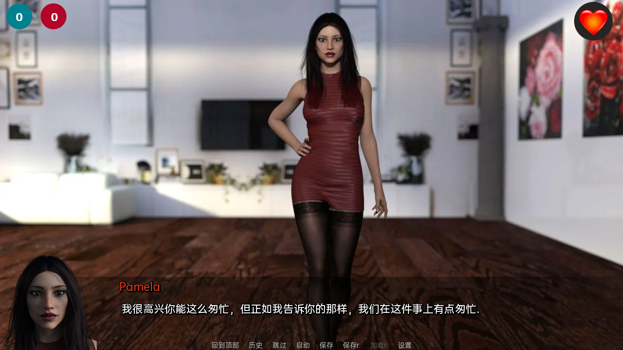 图片[4]-【欧美SLG/动态/更新】助手 助理 The Assistant Ch.3.1 汉化版 [PC+安卓双端/920M/百度]-ACG游戏网