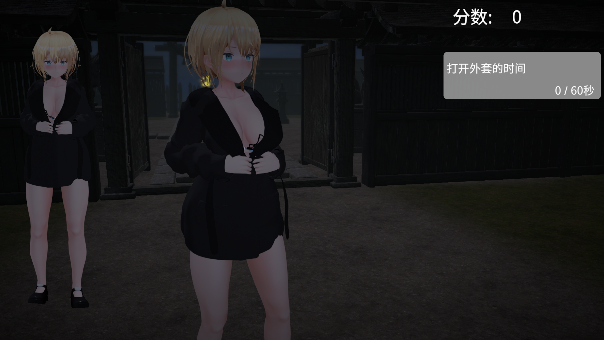 图片[3]-【仅PC/日式SLG/动态/沙盒/3D】 户外露出少女莉娜 官方中文版+自带全解锁 [1.90G/百度]-ACG游戏网