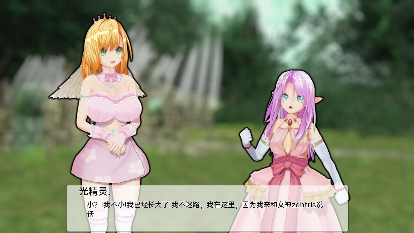 图片[3]-【亚洲风SLG/动态/更新】 天堂的淫荡腐败 The Lewd Corruption of the Heaven v0.2.1 汉化版 [PC+安卓双端/7.30G/百度]-ACG游戏网