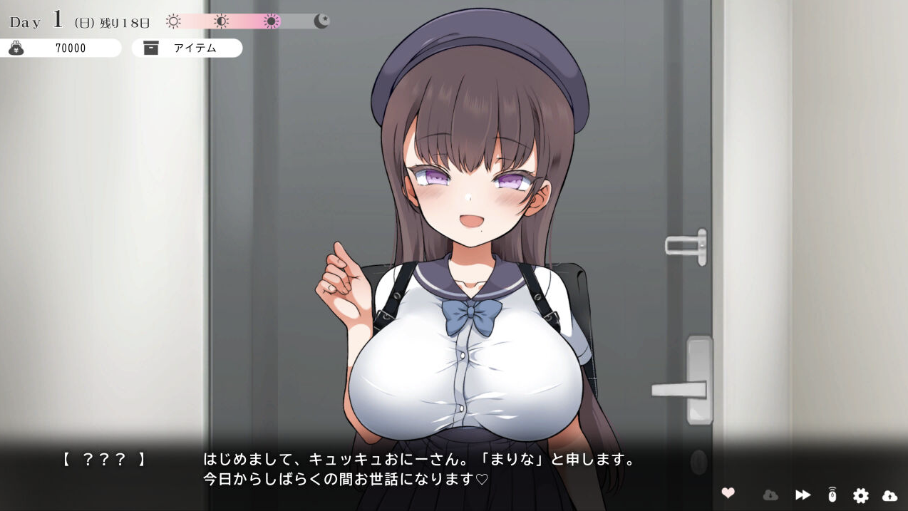 图片[2]-【仅PC/爆款SLG/互动养成/机翻】魔性少女与…（魔性の少女と…）V1.0.1 机翻汉化 [11.0G/百度]-ACG游戏网