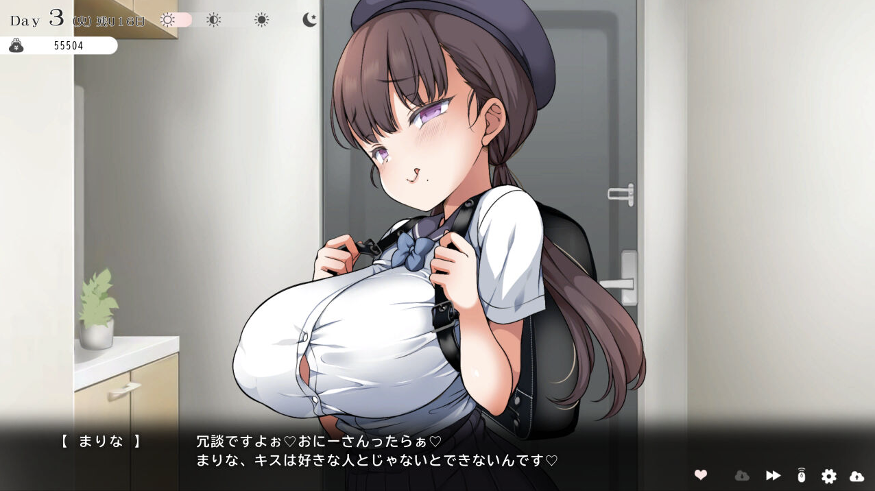 图片[3]-【仅PC/爆款SLG/互动养成/机翻】魔性少女与…（魔性の少女と…）V1.0.1 机翻汉化 [11.0G/百度]-ACG游戏网