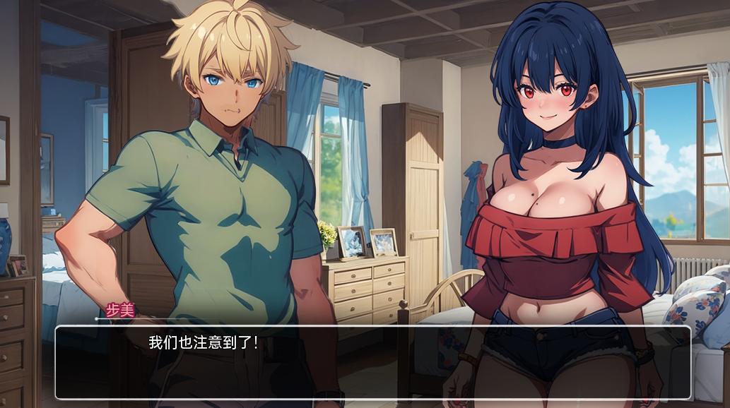 图片[2]-【日式SLG/动态/汉化】模糊墙壁（Blurring the Walls）V0.5.31.2 汉化中文[PC+安卓双端/4.80G/百度]-ACG游戏网