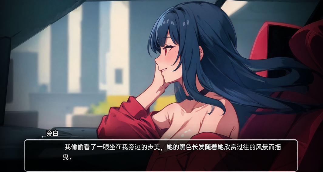 图片[4]-【日式SLG/动态/汉化】模糊墙壁（Blurring the Walls）V0.5.31.2 汉化中文[PC+安卓双端/4.80G/百度]-ACG游戏网