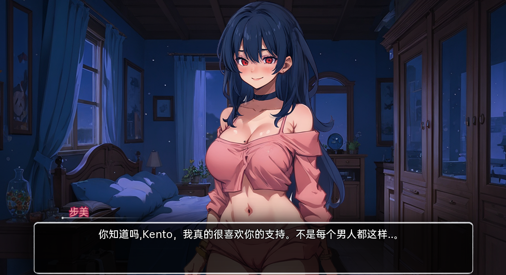 图片[5]-【日式SLG/动态/汉化】模糊墙壁（Blurring the Walls）V0.5.31.2 汉化中文[PC+安卓双端/4.80G/百度]-ACG游戏网