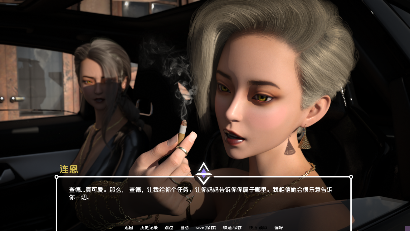 图片[2]-【欧美SLG/动态/汉化】凡尔赛（Versall）V0.1.1 汉化中文[PC+安卓双端/1.40G/百度]-ACG游戏网