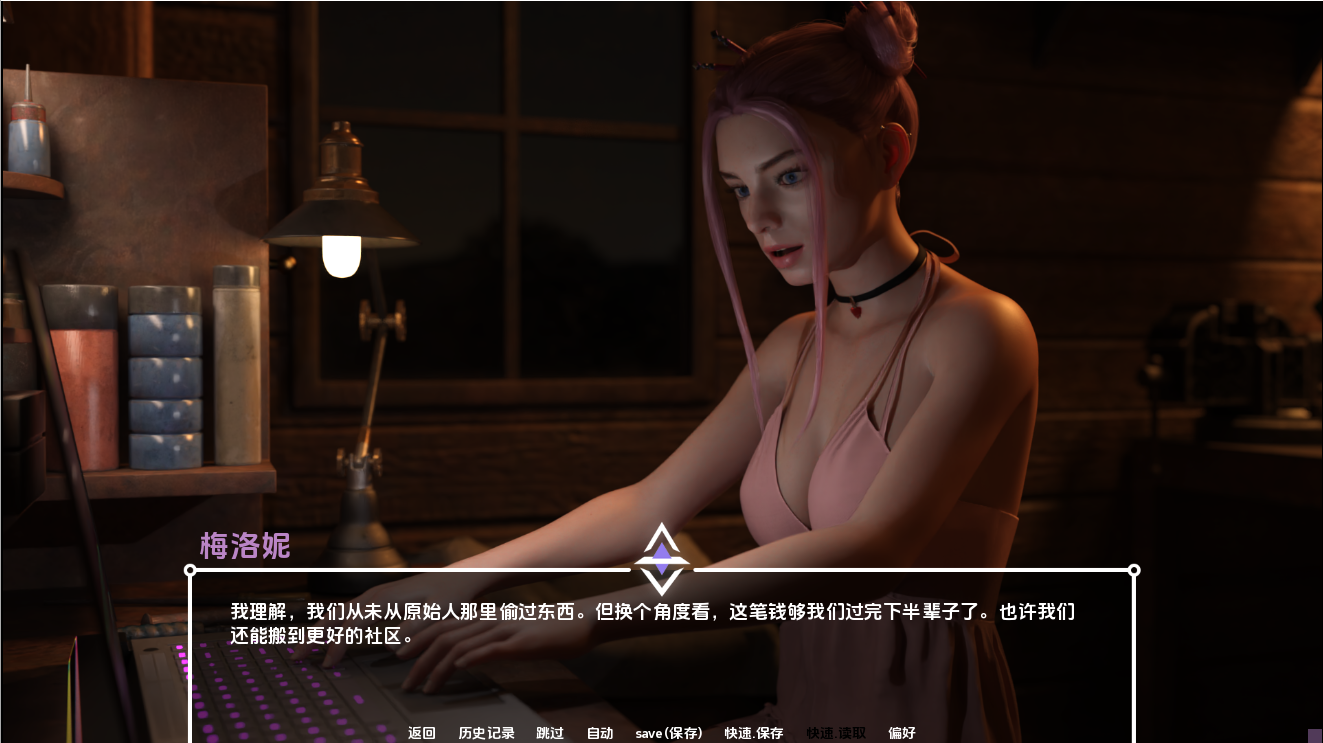 图片[3]-【欧美SLG/动态/汉化】凡尔赛（Versall）V0.1.1 汉化中文[PC+安卓双端/1.40G/百度]-ACG游戏网