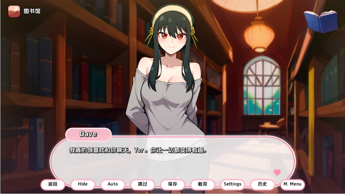 图片[3]-【亚洲风SLG/动态/更新】 动漫热带度假村Anime Hot Resort [v0.8 Public]汉化版 [PC+安卓双端/300M/百度]-ACG游戏网