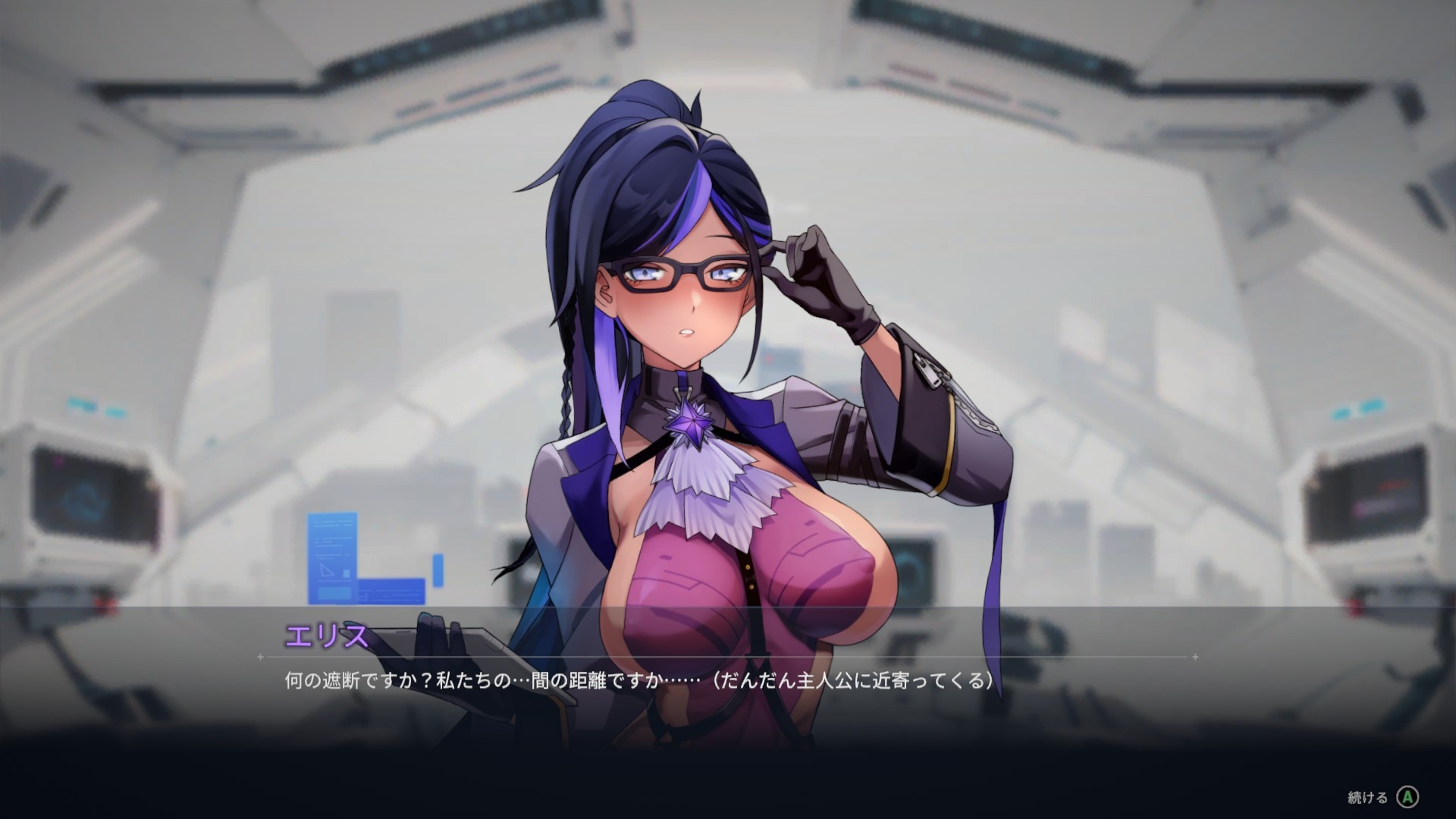 图片[5]-【仅PC/亚洲风SLG/动态/更新】 魅惑之翼：少女的爆衣攻略 Wings of Seduction: Bust ’em out! Ver1.1.007 官方中文步兵版+DLC [2.50G/百度]-ACG游戏网