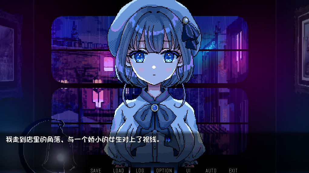 图片[2]-【仅PC/日式SLG/像素动态/新步兵】 雨夜迷醉时 A night filled with the sound of rain～v1.01 官方中文 [400M/百度]-ACG游戏网