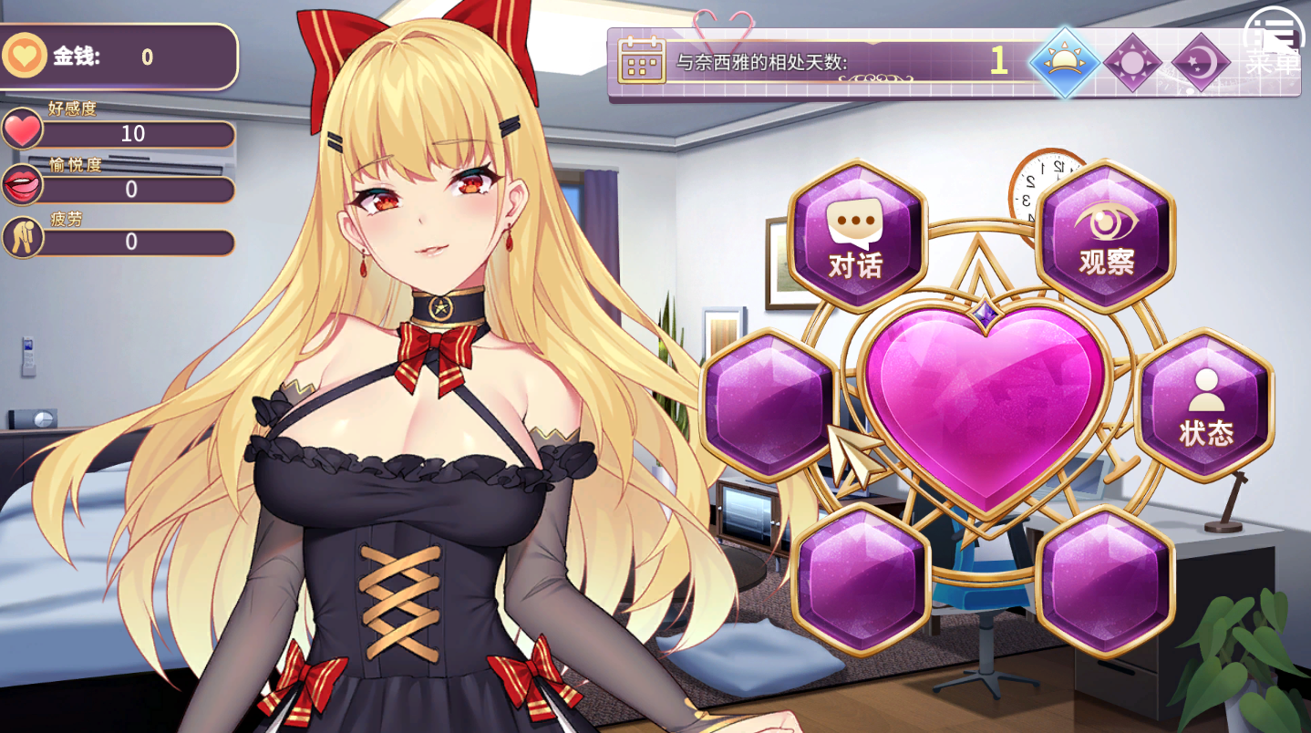图片[2]-【养成SLG/动态】 恶魔少女 devilGirl v1.0 官方中文版 [PC+安卓双端/2.20G/百度]-ACG游戏网