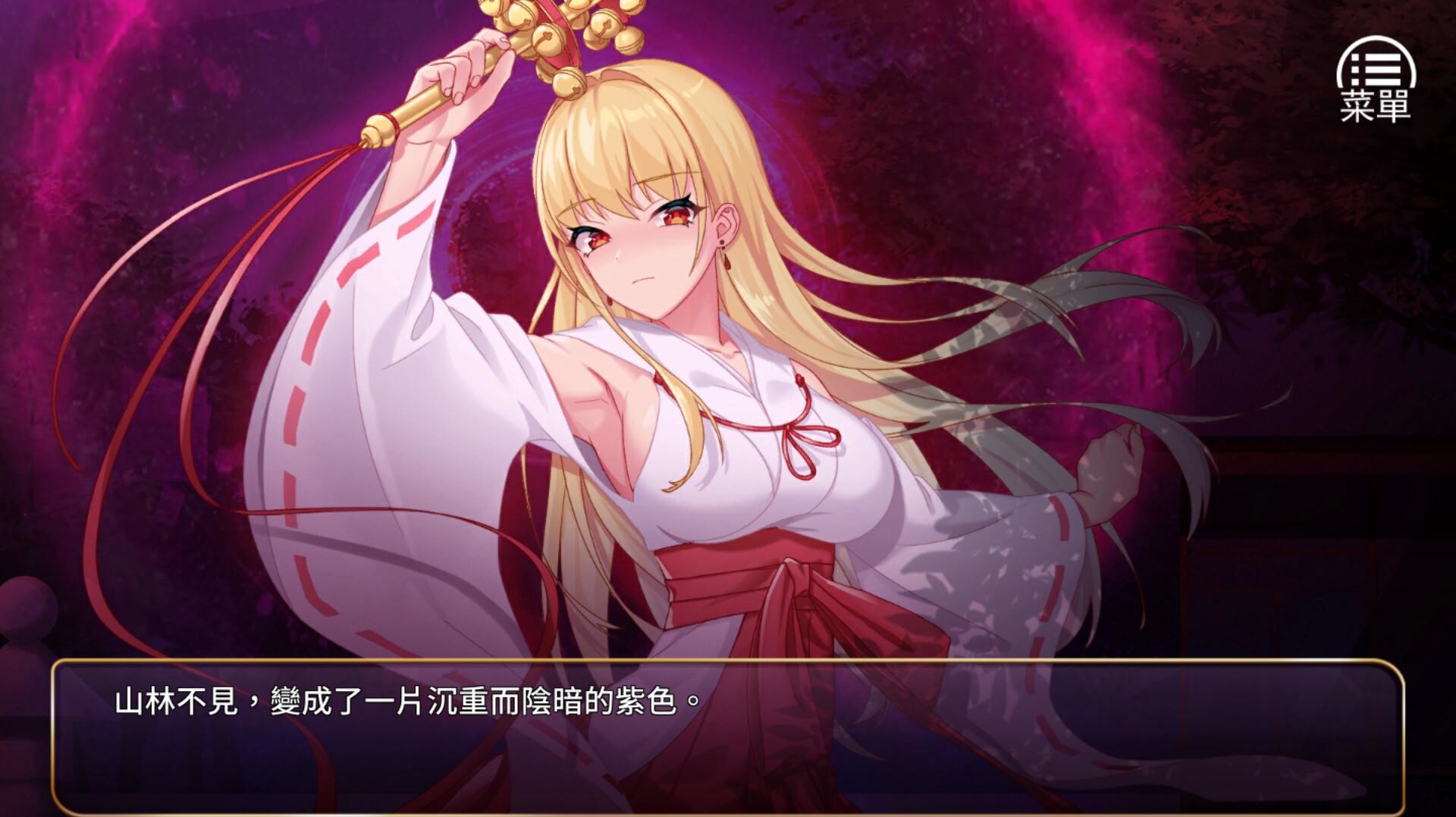 图片[3]-【养成SLG/动态】 恶魔少女 devilGirl v1.0 官方中文版 [PC+安卓双端/2.20G/百度]-ACG游戏网