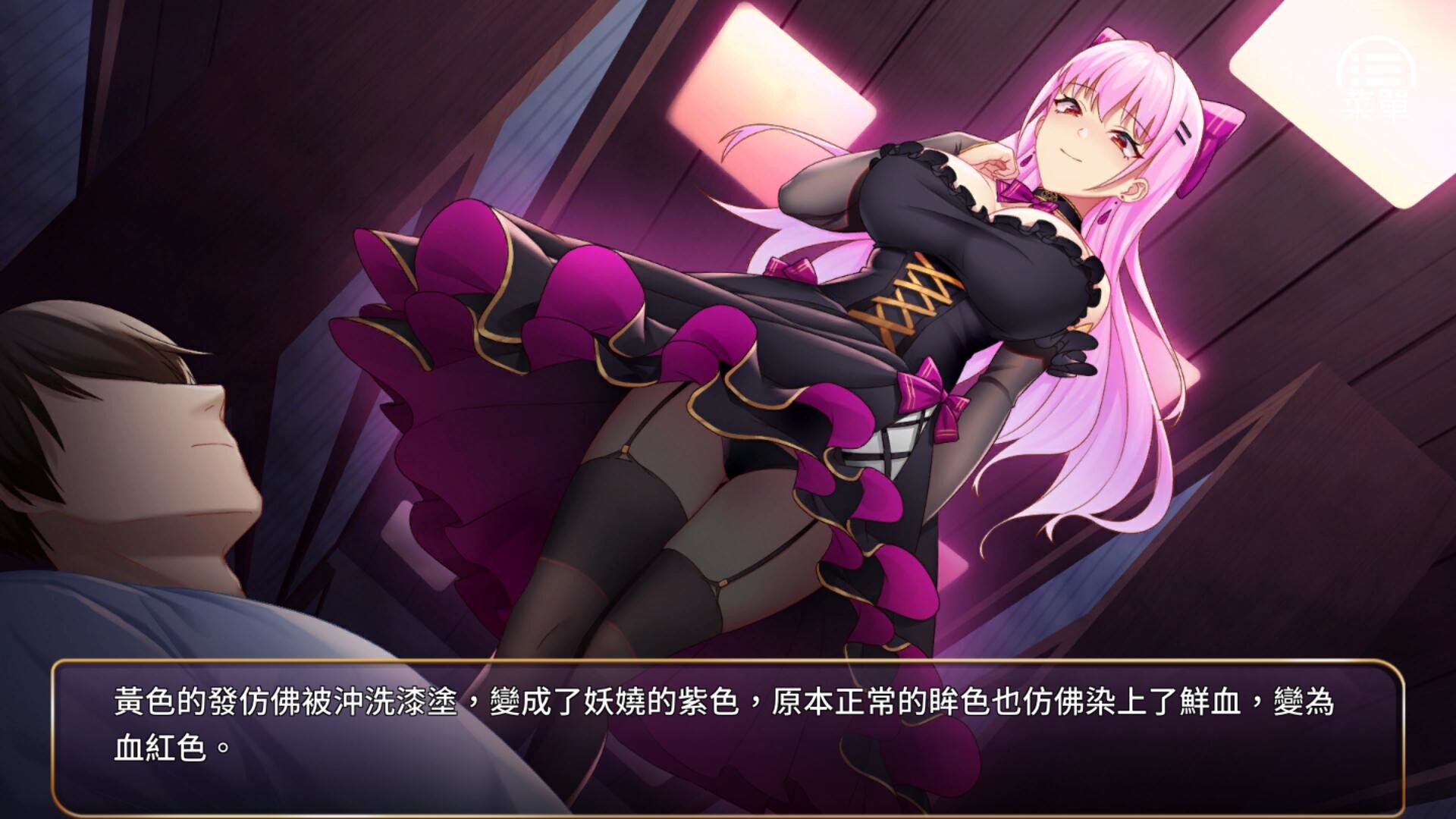 图片[5]-【养成SLG/动态】 恶魔少女 devilGirl v1.0 官方中文版 [PC+安卓双端/2.20G/百度]-ACG游戏网