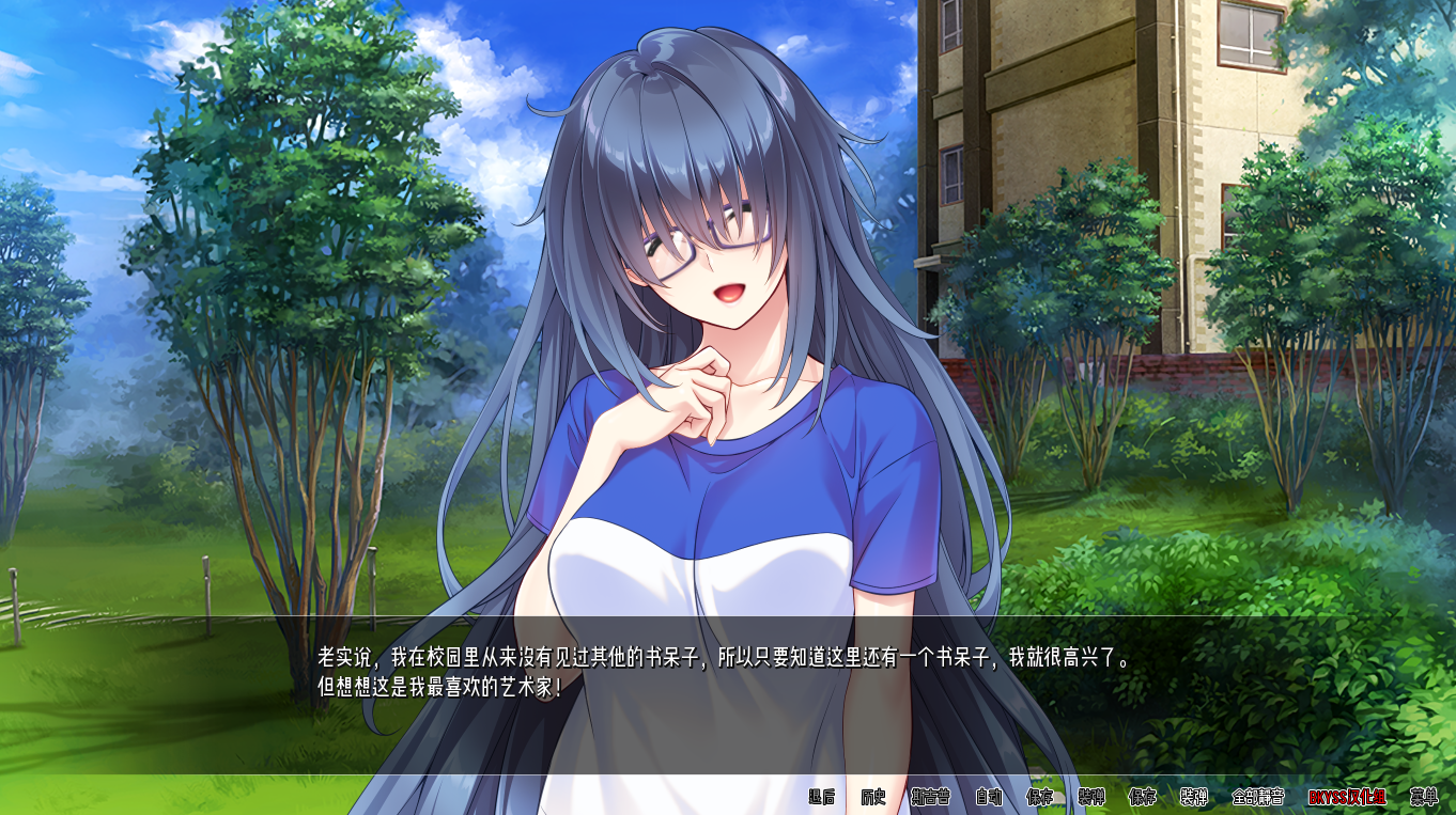 图片[2]-【日系SLG/官方中文】漫画制造商的超级挤奶工 Manga Maker’s Mega Milkers Final 汉化版 [PC+安卓双端/1.8G/百度]-ACG游戏网