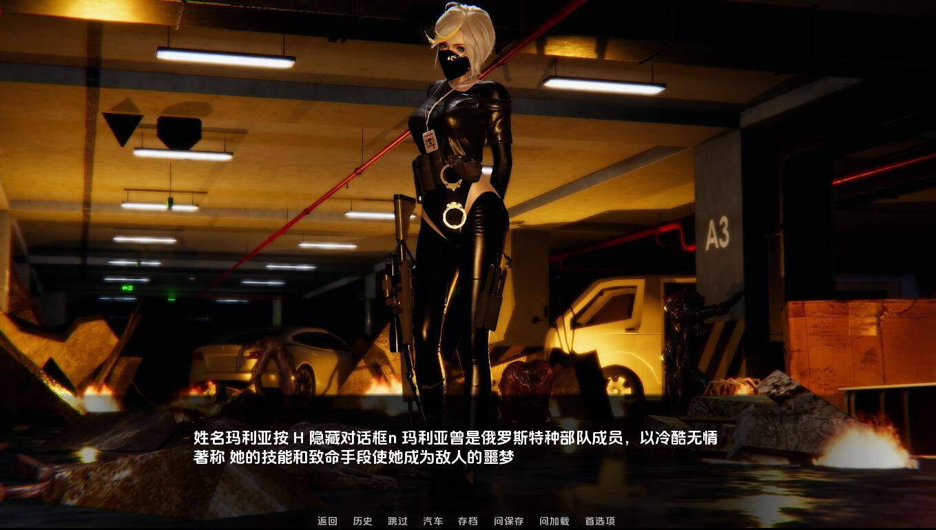 图片[2]-【同人SLG/动态/汉化】堕落秩序：僵尸爆发（The Fallen Order: Zombie Outbreak）V0.7 汉化中文[PC+安卓双端/4G/百度]-ACG游戏网