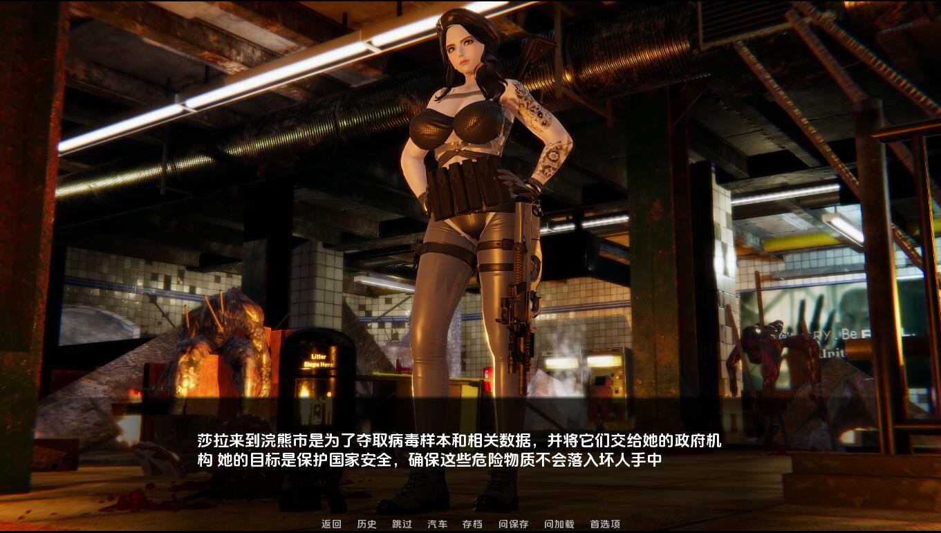 图片[3]-【同人SLG/动态/汉化】堕落秩序：僵尸爆发（The Fallen Order: Zombie Outbreak）V0.7 汉化中文[PC+安卓双端/4G/百度]-ACG游戏网