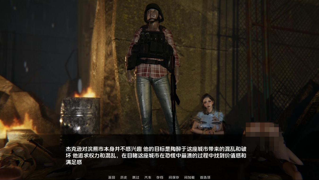 图片[4]-【同人SLG/动态/汉化】堕落秩序：僵尸爆发（The Fallen Order: Zombie Outbreak）V0.7 汉化中文[PC+安卓双端/4G/百度]-ACG游戏网