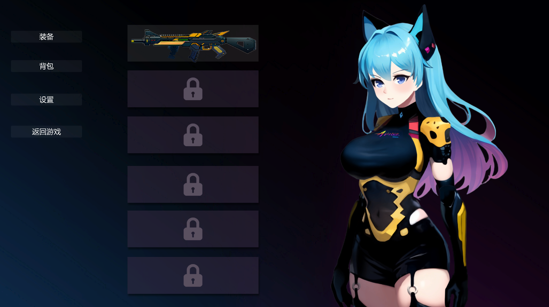 图片[3]-【仅PC/动作ACT/动态/官中】Avalor-星际救赎（Avalor-星間救済）V1.0 官方中文版[2.80G/百度]-ACG游戏网