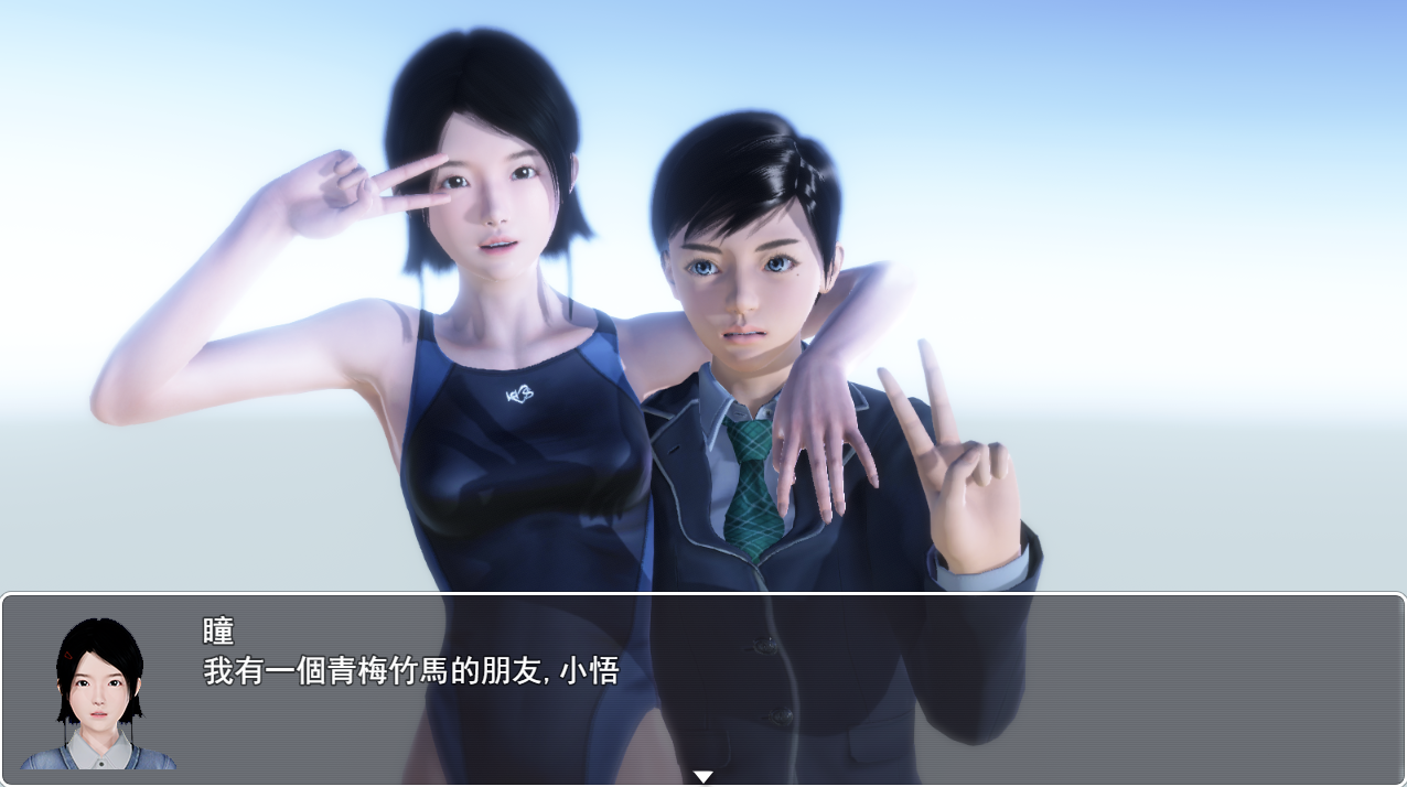图片[3]-【仅PC/国产RPG/恶堕/动态/官中】昏暗之声 Noise  V0.80 官方中文[3.30G/百度]-ACG游戏网