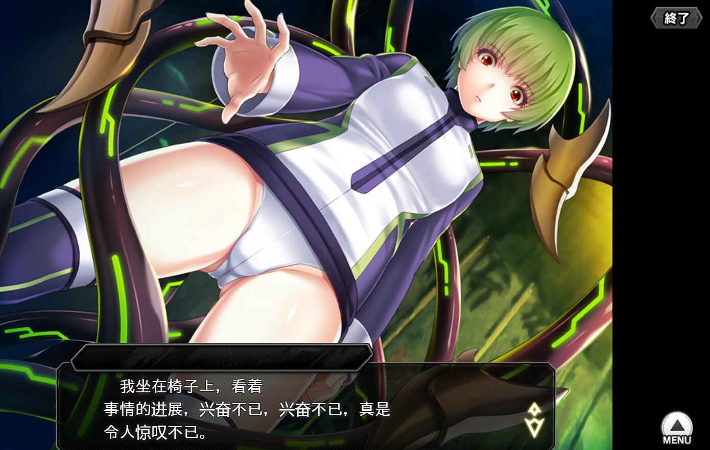 图片[2]-【仅PC/大型日系SLG/离线破解】 对魔忍Taimanin RPGX v2025.05 全绅士整合 汉化版 [24.9G/百度]-ACG游戏网