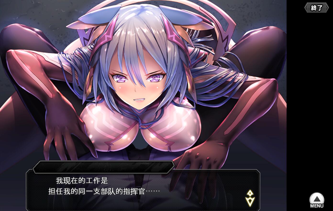 图片[5]-【仅PC/大型日系SLG/离线破解】 对魔忍Taimanin RPGX v2025.05 全绅士整合 汉化版 [24.9G/百度]-ACG游戏网