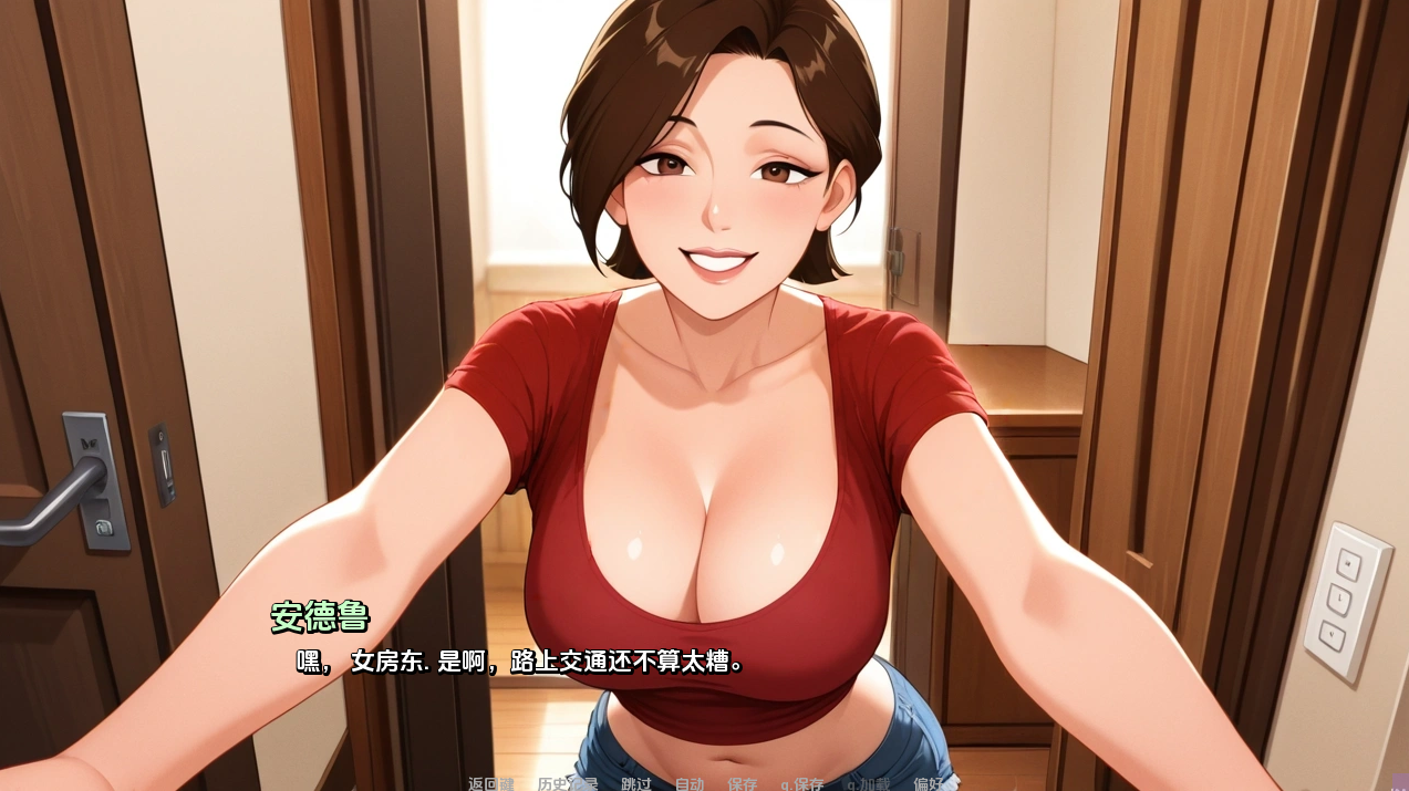 图片[2]-【亚洲风SLG/汉化】在同一屋檐下（Under the Same Roof）V1.0 汉化中文[PC+安卓双端/400MB/百度]-ACG游戏网