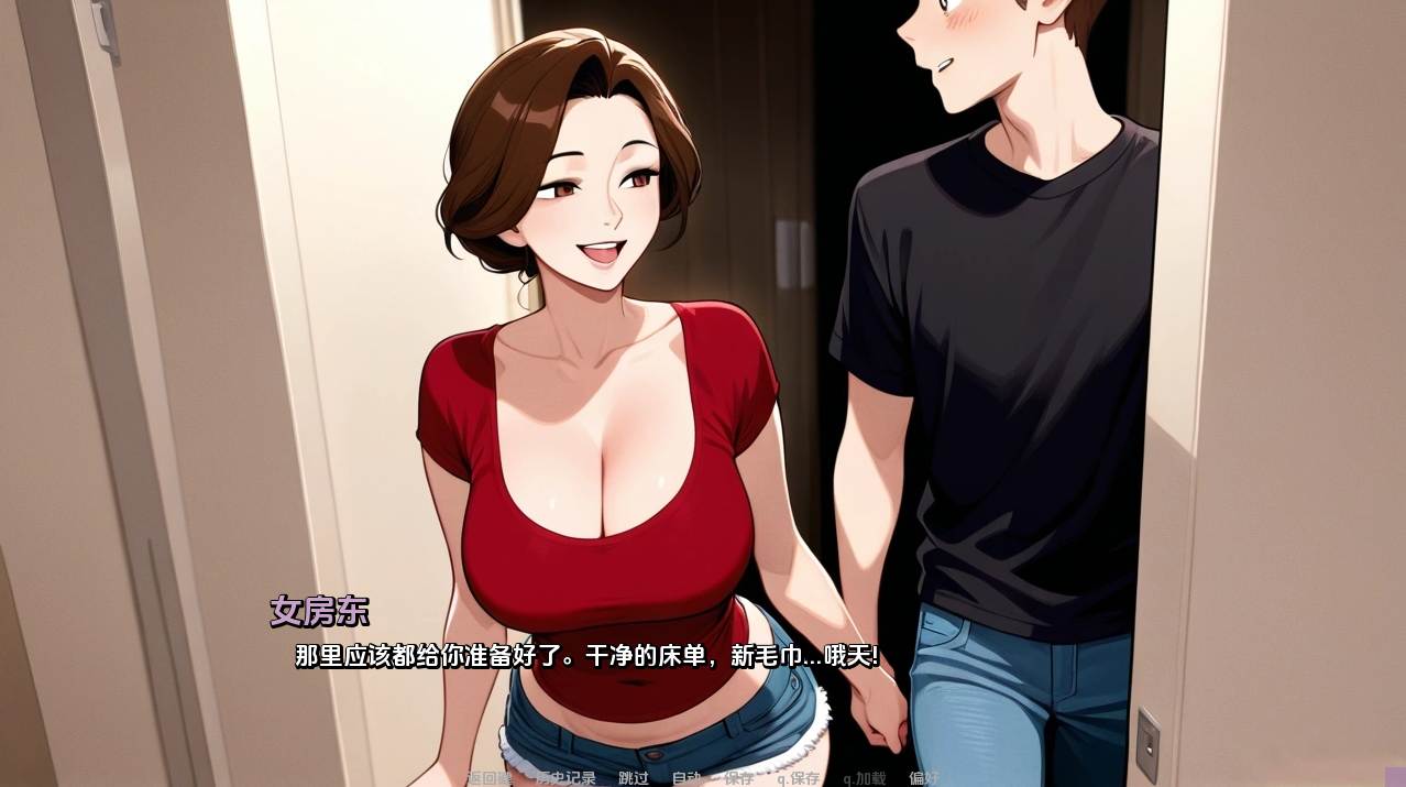 图片[3]-【亚洲风SLG/汉化】在同一屋檐下（Under the Same Roof）V1.0 汉化中文[PC+安卓双端/400MB/百度]-ACG游戏网