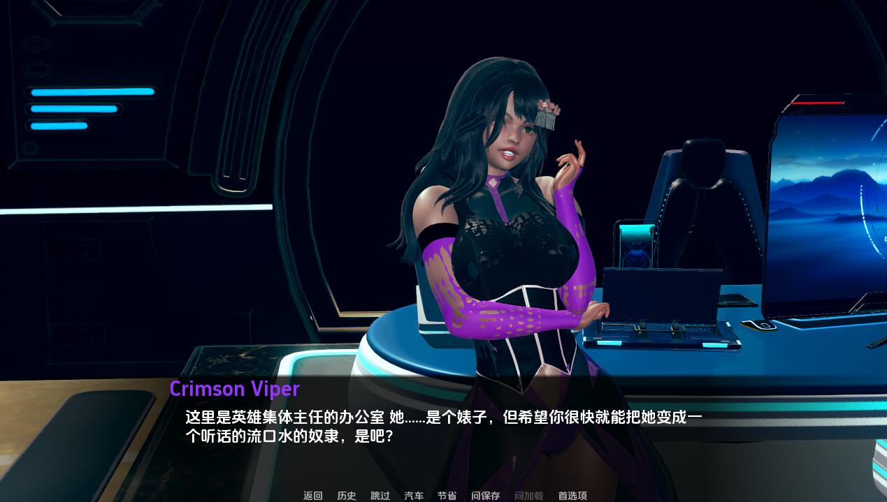 图片[4]-【亚洲风SLG/汉化/动态】英雄后宫（Harem of Heroes）V1.3.5 汉化中文[PC+安卓双端/4.40G/百度]-ACG游戏网