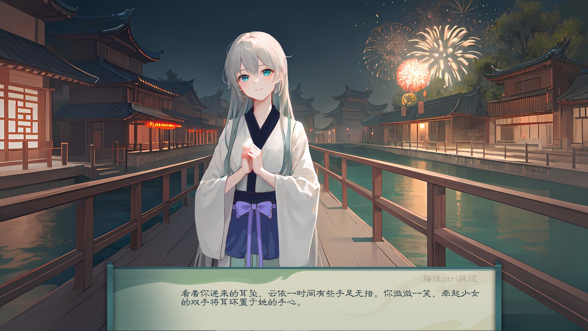 图片[2]-【仅PC/国风SLG/修仙/沙盒/官中】觅长生V0.9.1.120 官方中文版+魔改+绅士中文作弊版+大量MOD[5.50G/百度]-ACG游戏网